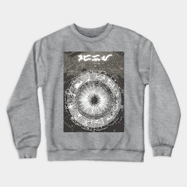 Zodiac year Crewneck Sweatshirt by Rene Martin